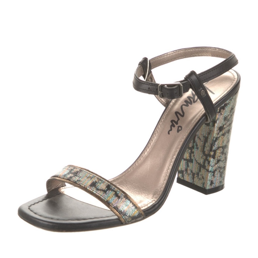 Lanvin Animal Print Sandals